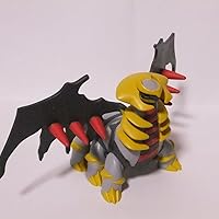Amazon.co.jp: ポケットモンスター モンスターコレクションHP_15